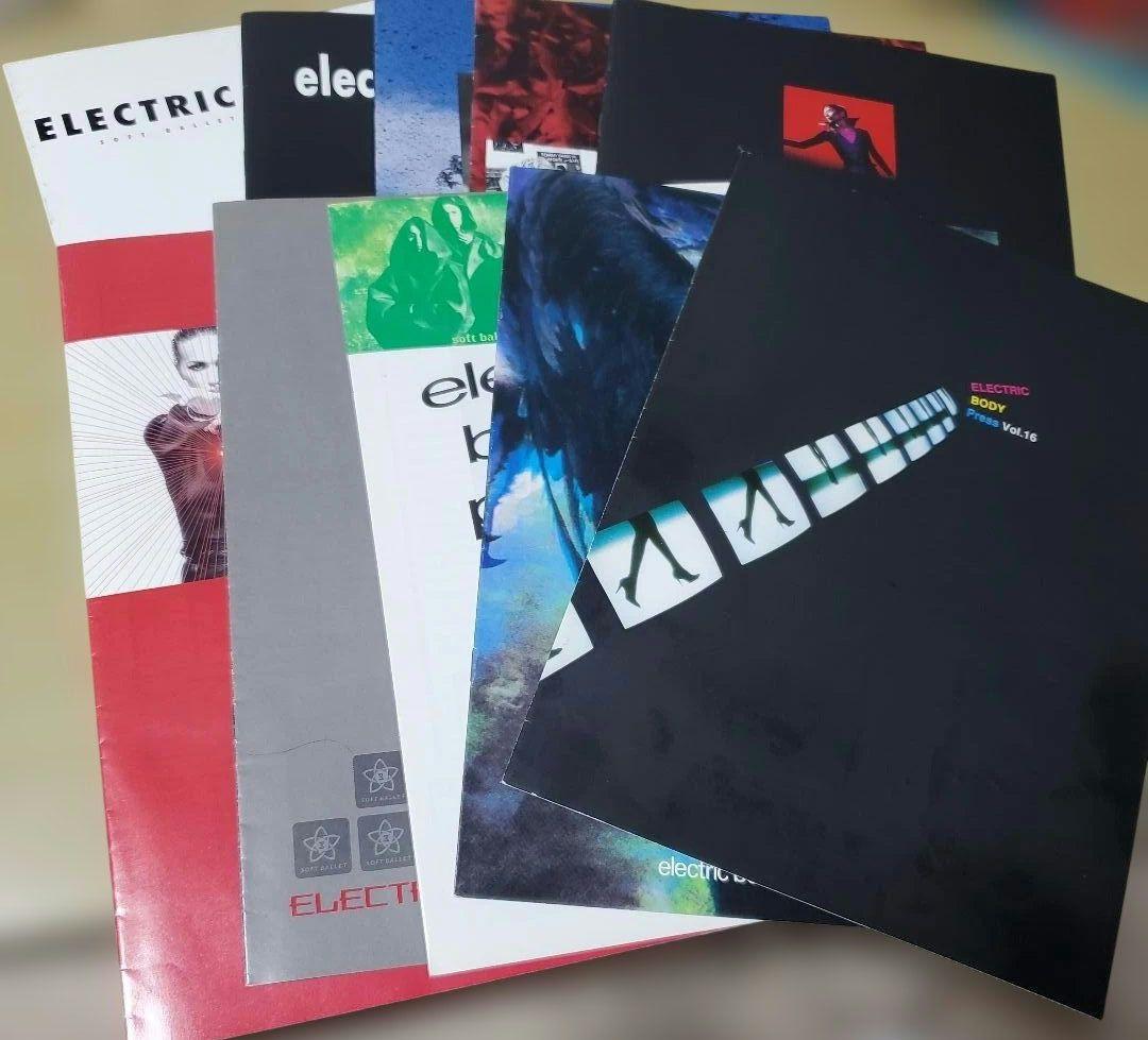 SOFT BALLET ソフトバレエ FC会報 vol.16～25