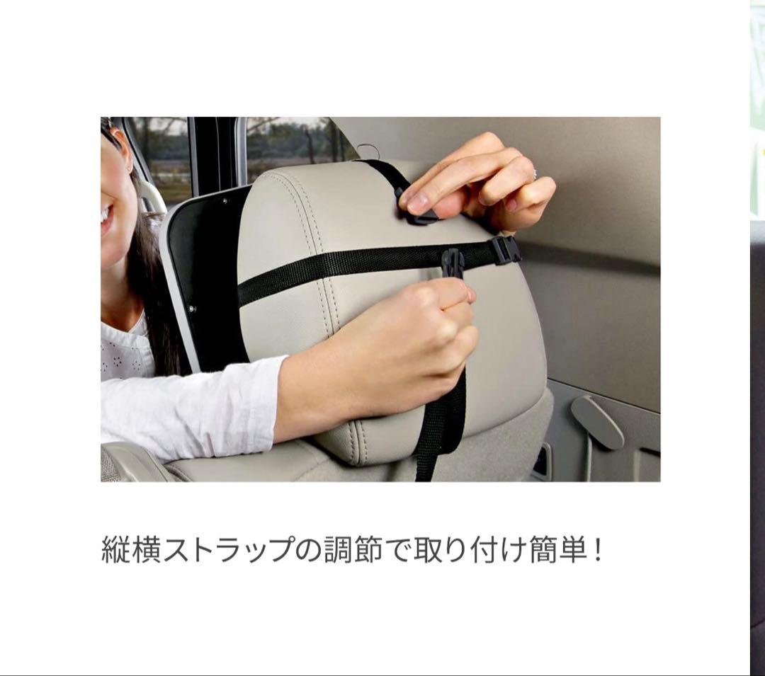 ブリタックス モジュラーベースシステム　チャイルドシート　2点組　＋ミラー