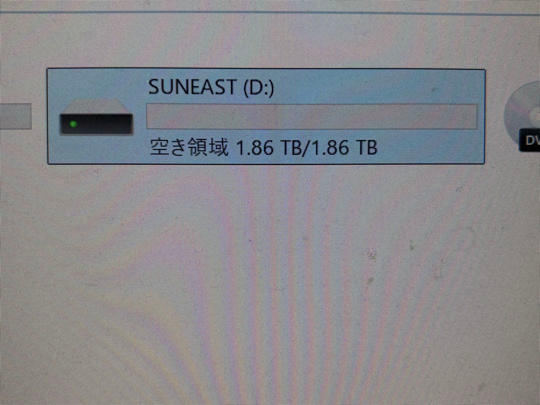 SUNEAST 外付けSSD 2TB