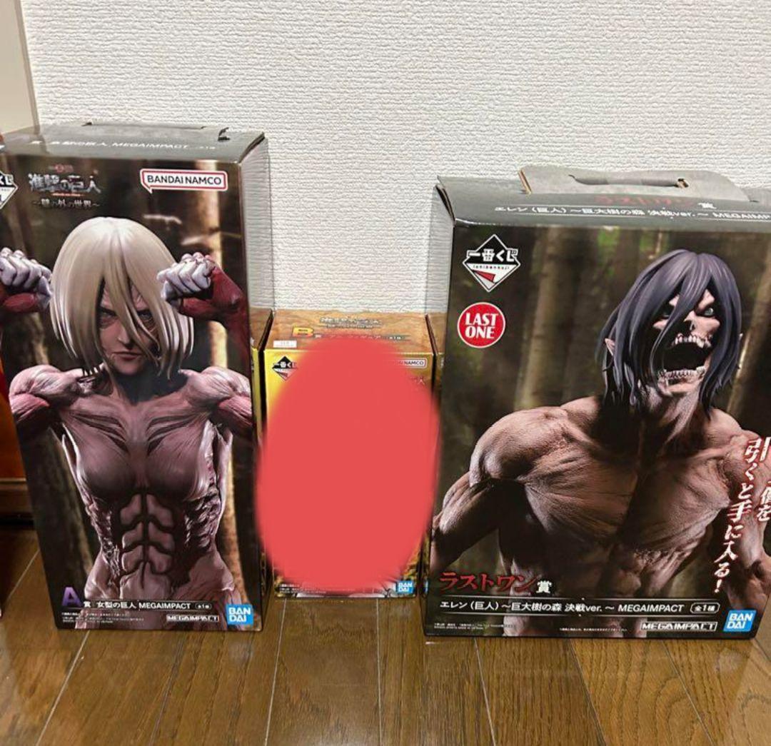 一番くじ 進撃の巨人 A賞 女型の巨人 B賞 ラストワン エレン巨人