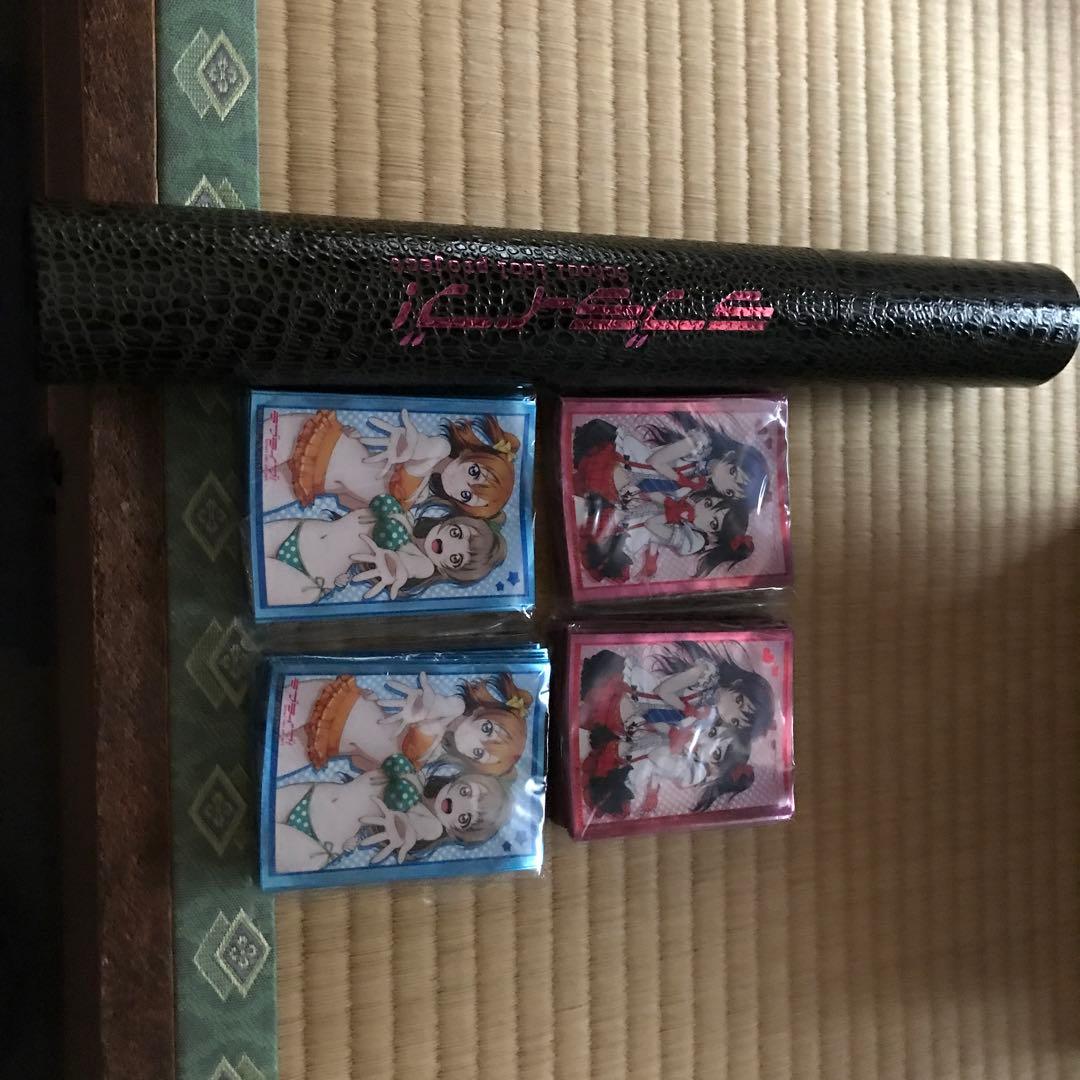 コミケ84 サプライセット　ラブライブ