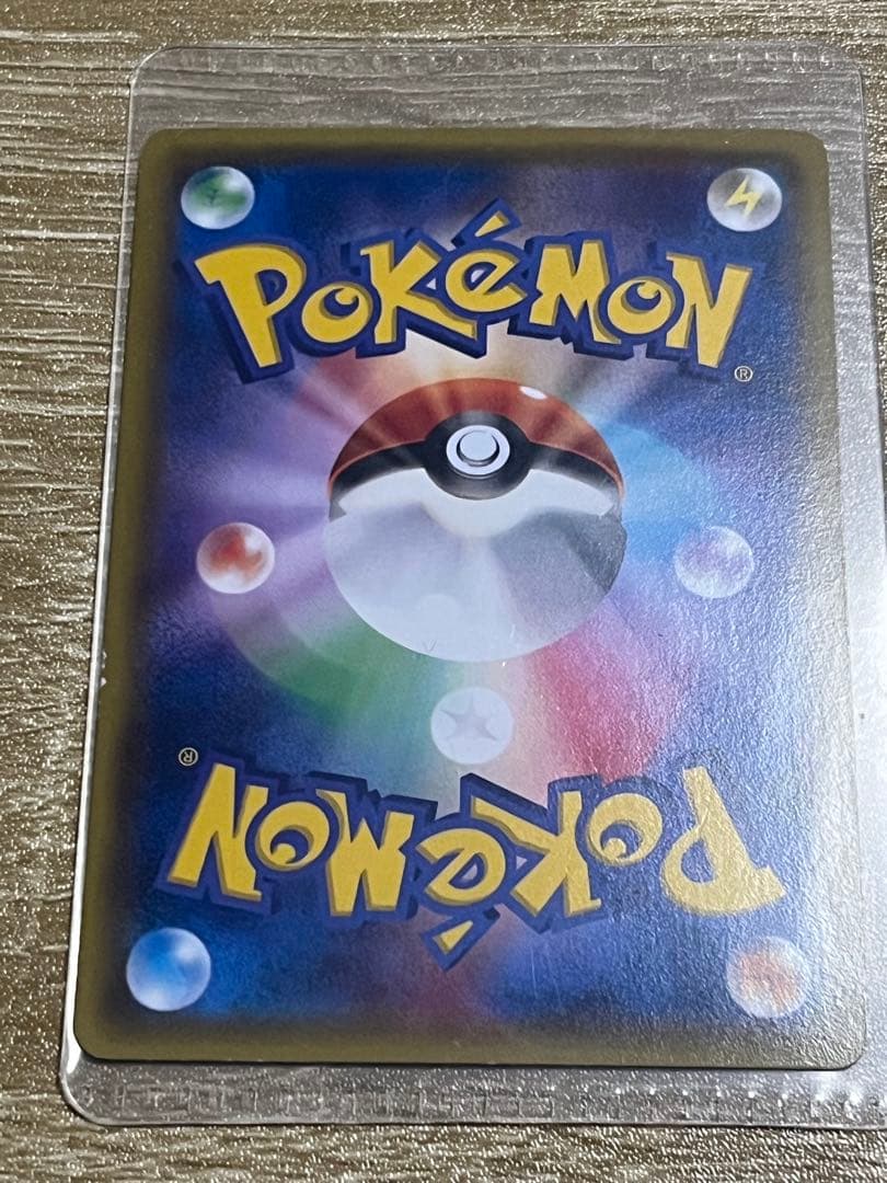 あったかピカチュウ プロモ ユニクロ