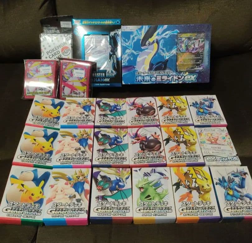 ポケモン関係　まとめ売り