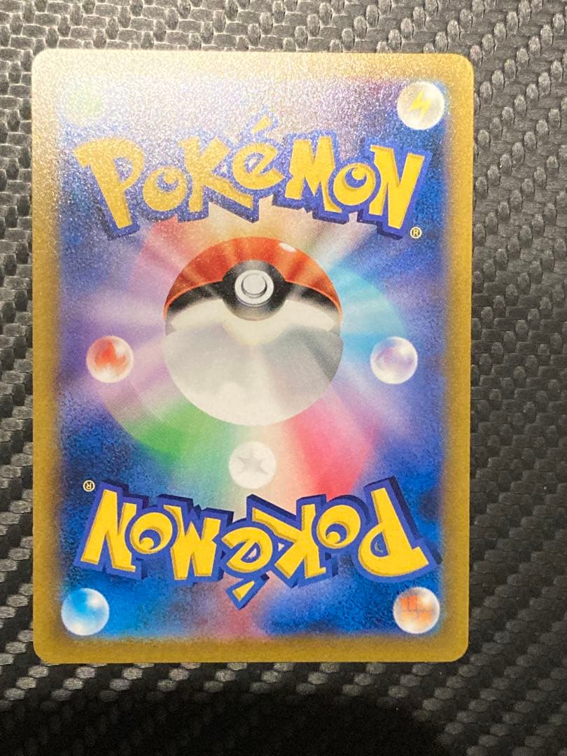 スタートデッキ100 ガラルファイヤー ガラルサンダー ガラルフリーザー ur