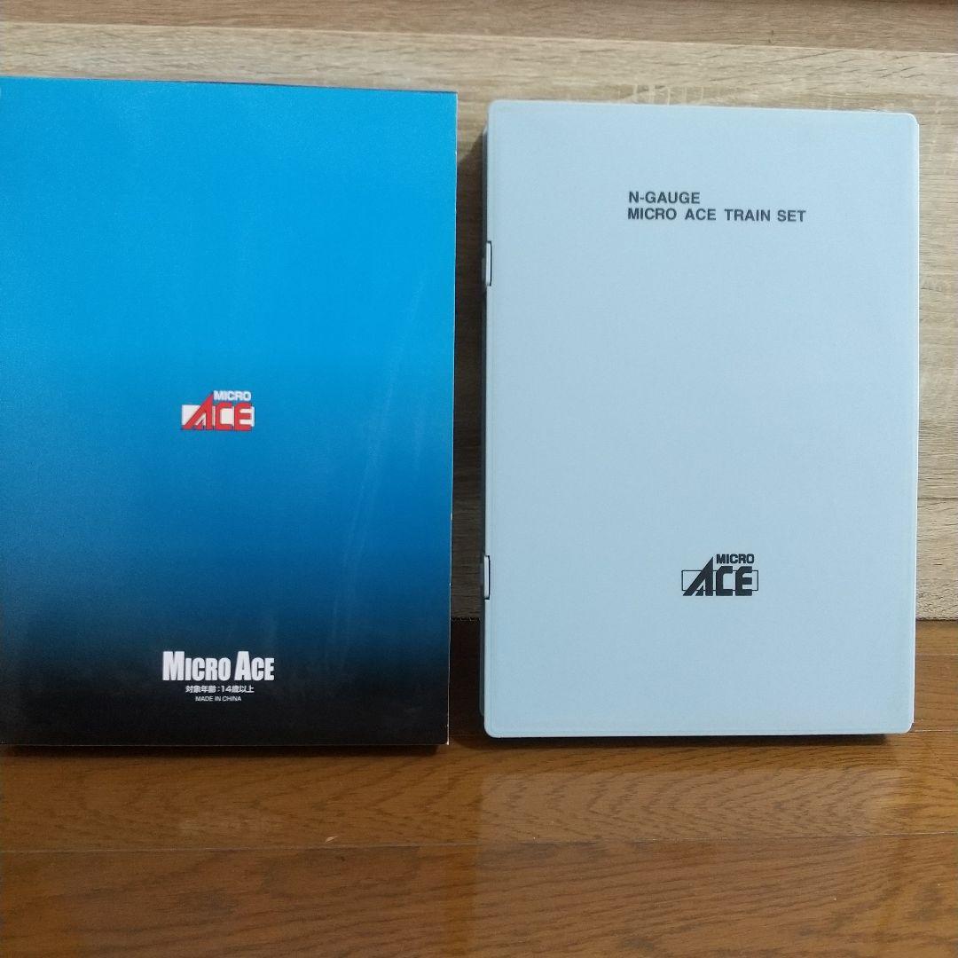 京成 新AE形 スカイライナー 8両セット マイクロエース