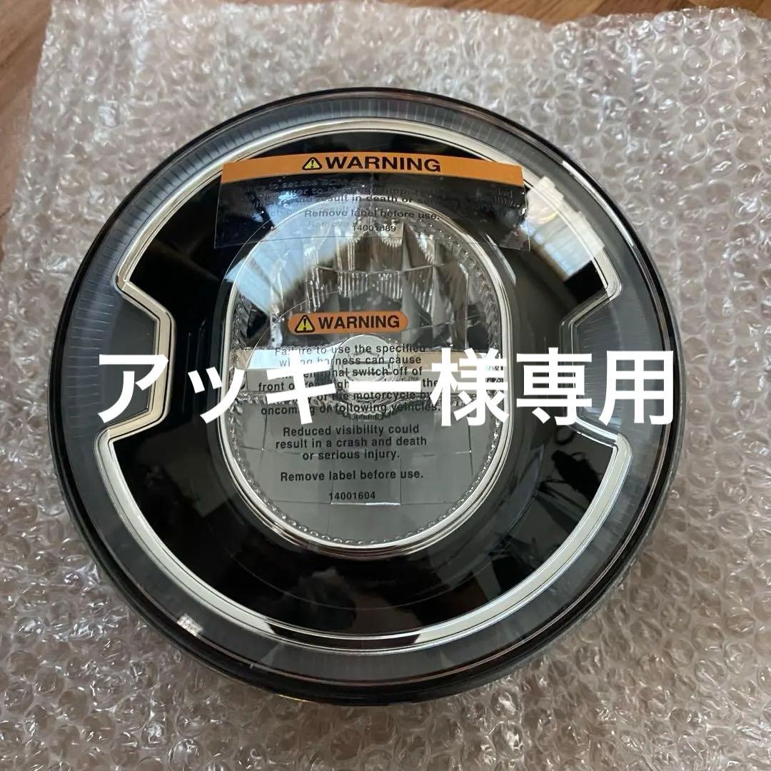 7インチ デイメーカー シグネチャー リフレクターLEDヘッドランプ ブラック