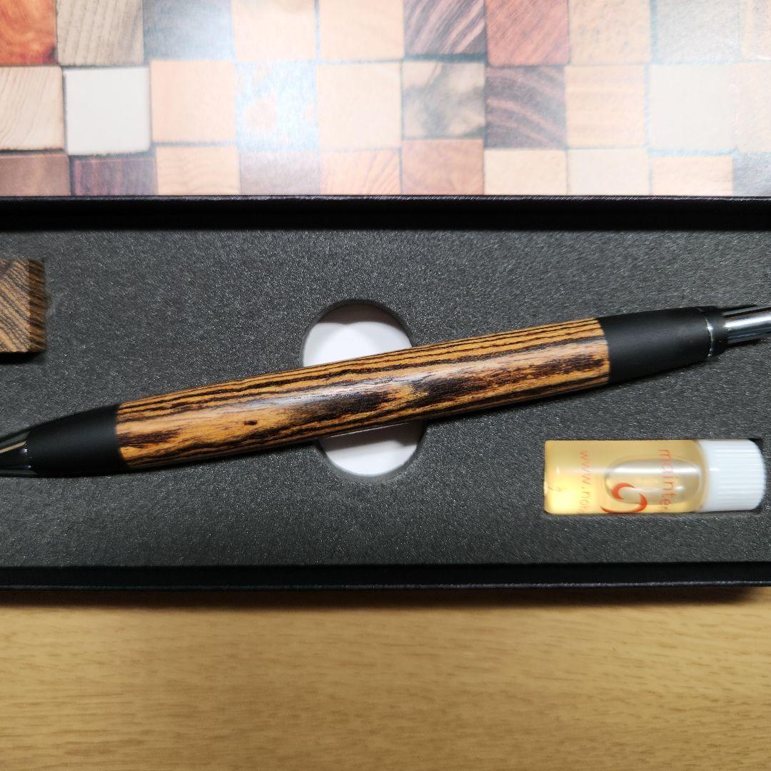 野原工芸 ボコテ ボールペンスタンダード 0.5