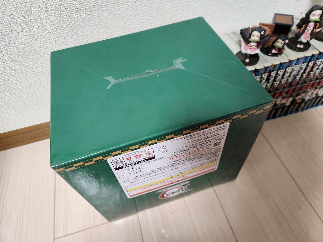 鬼滅の刃 全巻セット フィギュア付き