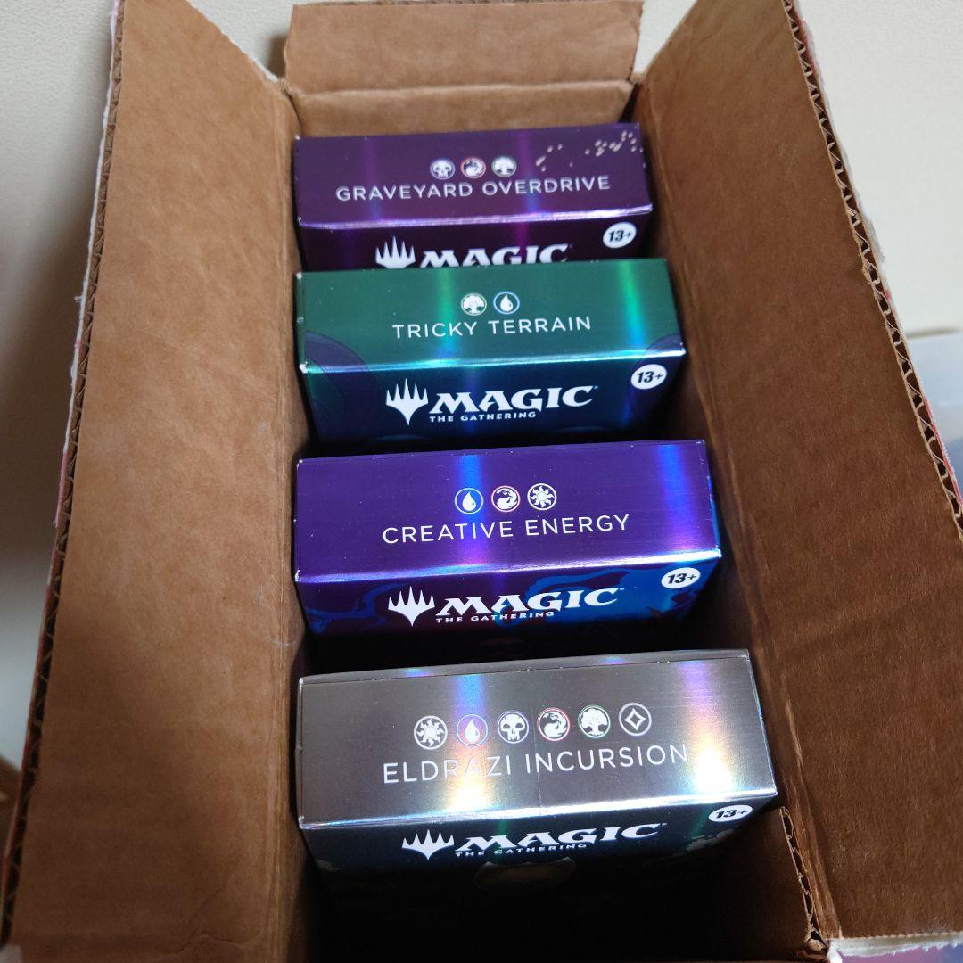 モダンホライゾン3　統率者デッキ　Collector's Edition