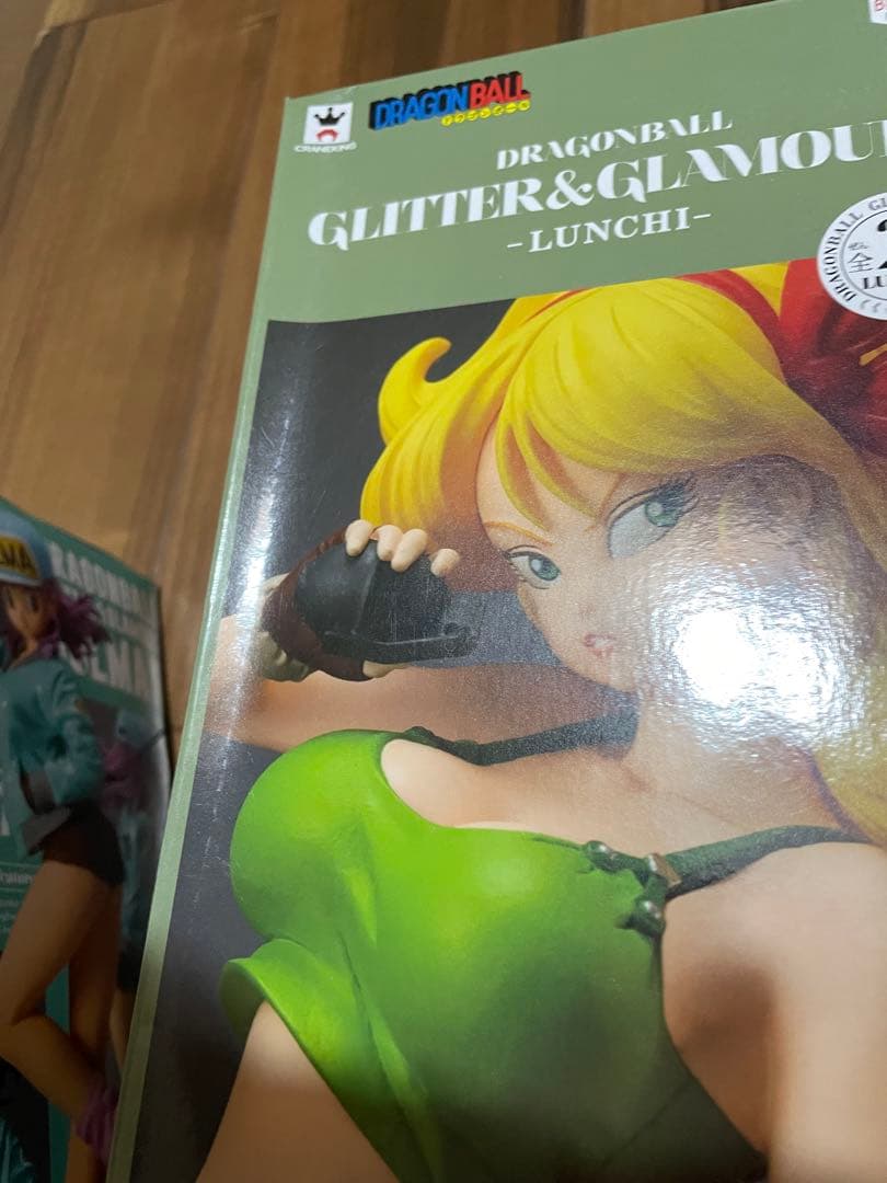 ドラゴンボール GLITTER＆GLAMOURS ブルマ　ブルマ　ランチ　未開封