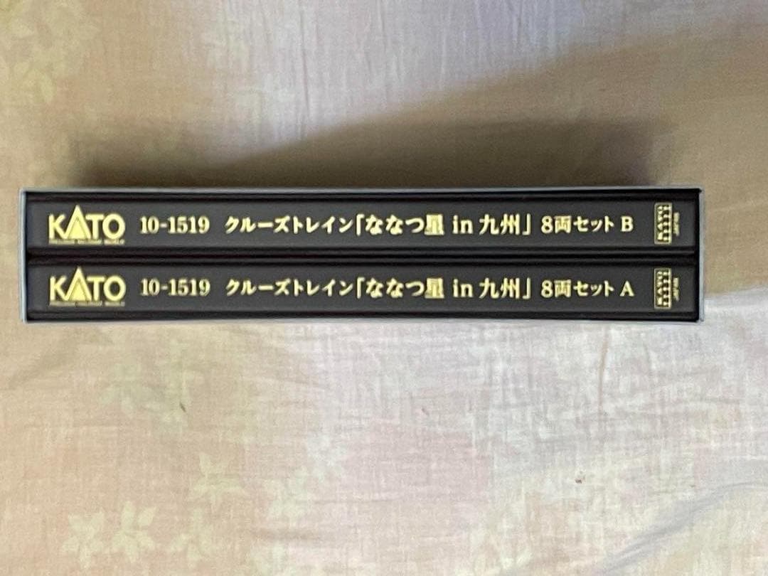 KATO 最新ロット ななつ星in九州 新品未使用品