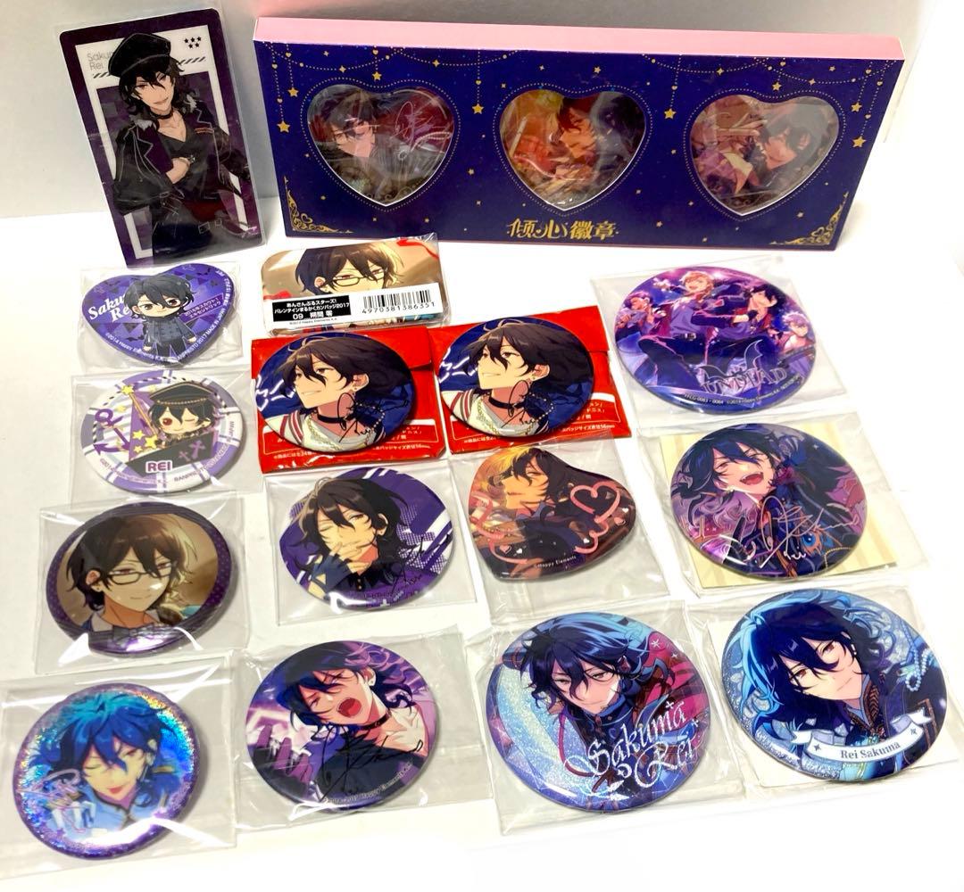 【匿名配送】あんスタ　朔間零　缶バッジ　まとめ売り