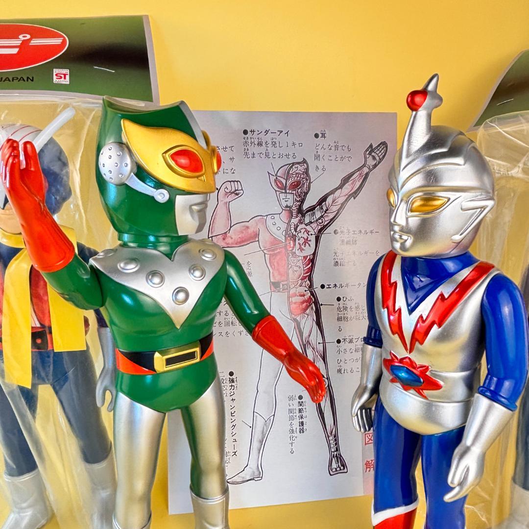 サンダーマスク　面取れ　当時物風　（ブルマァク・マルサン）