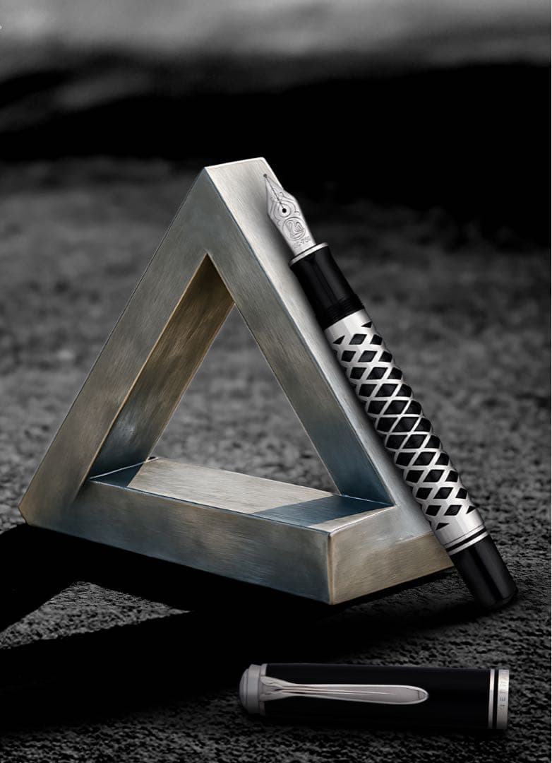 ペリカン万年筆805、最新モデルの商品