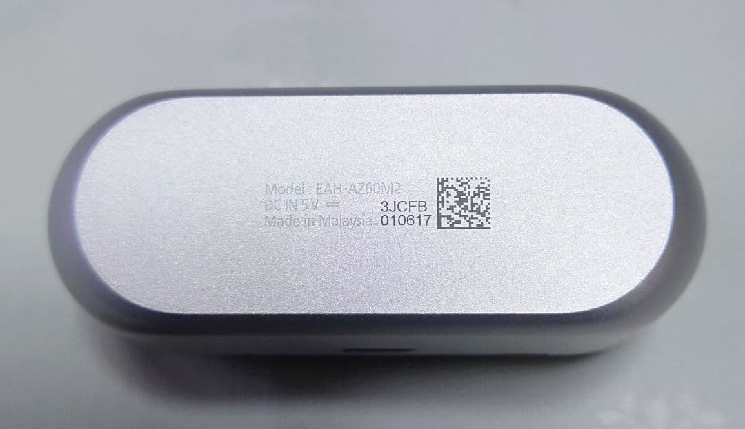 Technics テクニック EAH-AZ60M2 ワイヤレス　シルバー