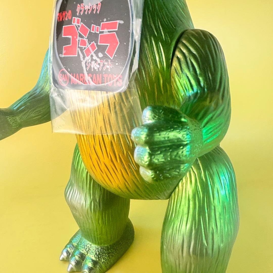 マルサン クラシックジャイアント ゴジラ 35ｃｍ 珍色 カスタム 後藤彩色所