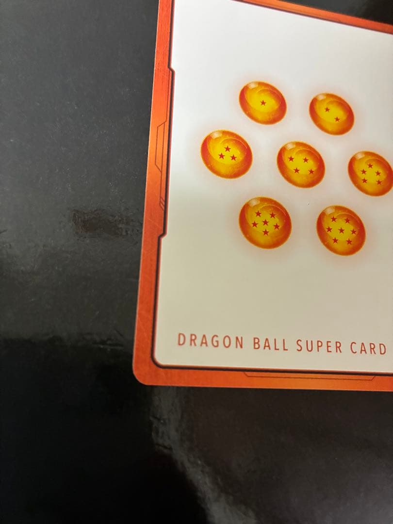 エナジーマーカー 金 e-59 29巻