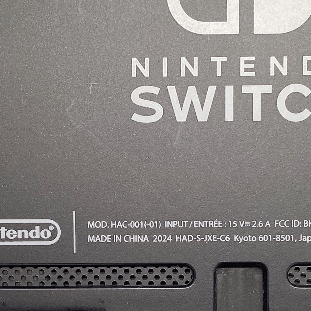 イ*ン様 ✨超美品✨Switch 本体画面のみ　2024年製　バッテリー強化版