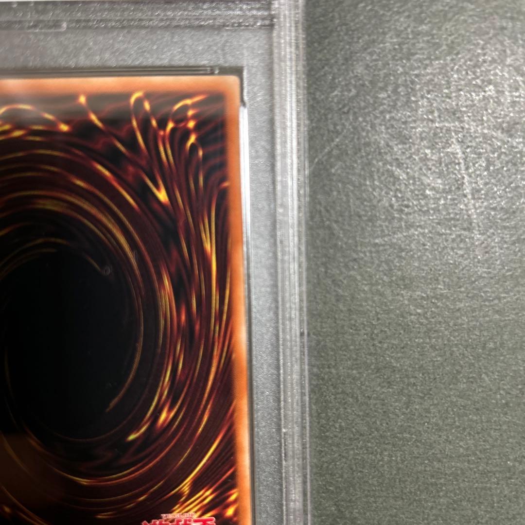 遊戯王　閃刀姫カガリ絵違い　プリズマ　psa10