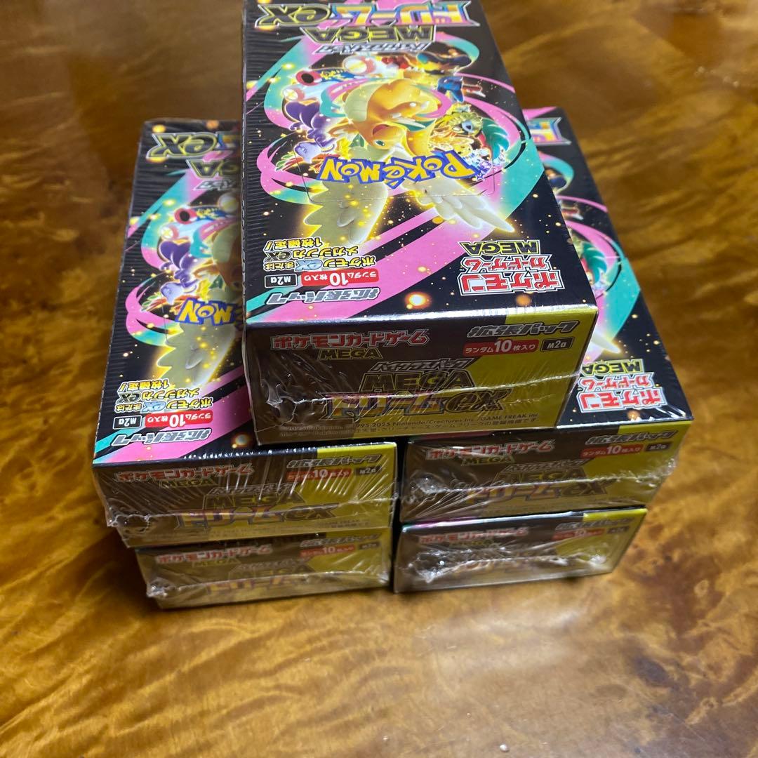 ポケモンカードゲーム MEGAドリームEX 新品未使用　5BOX シュリンク付き