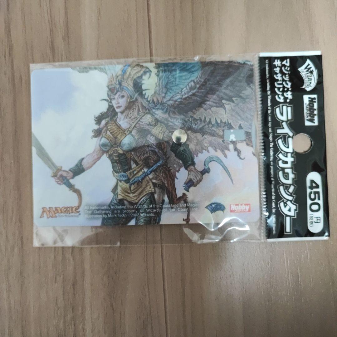 未開封！マジックザギャザリング むら気な天使デッキケースとライフカウンター
