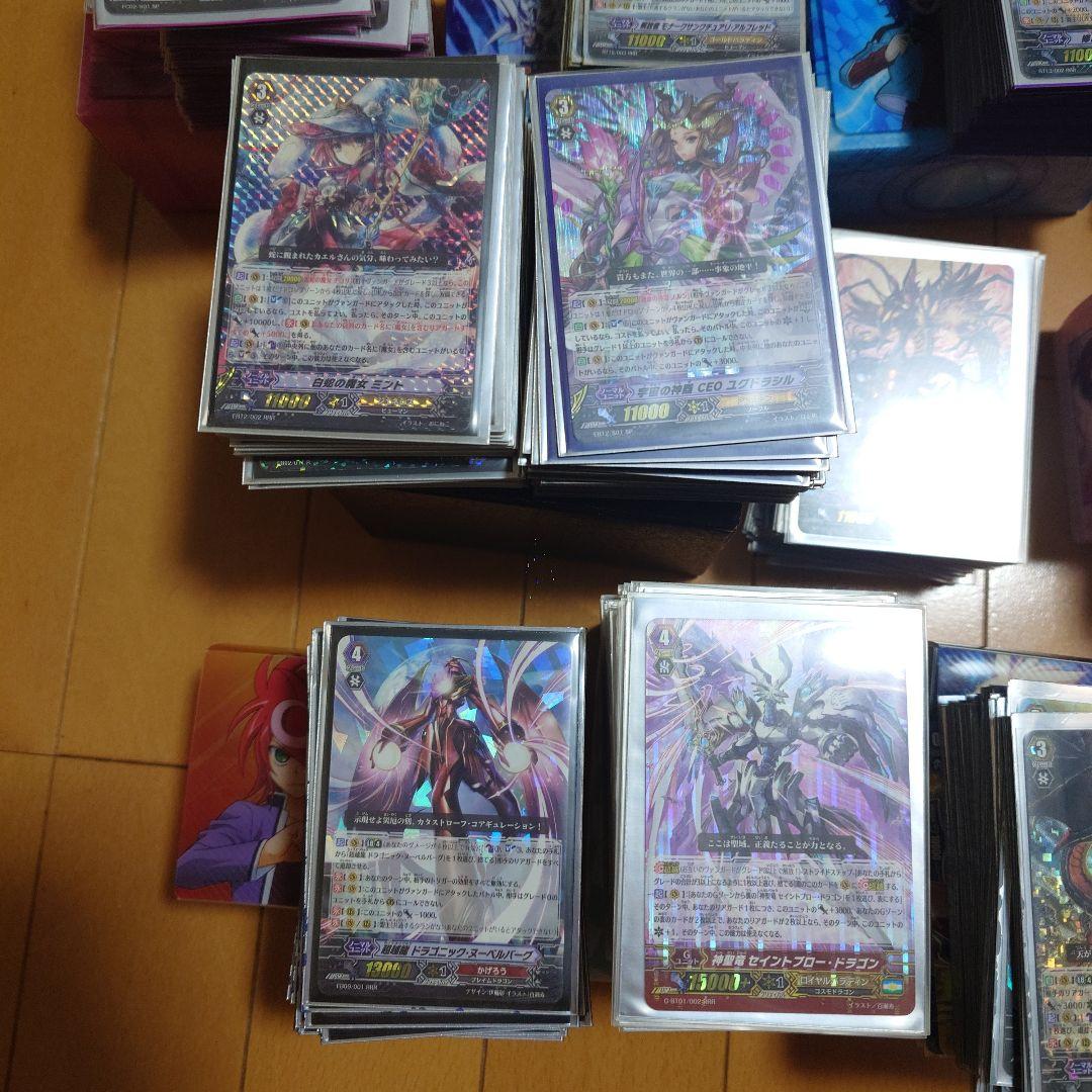 ヴァンガード　引退品　まとめ売り 2011〜2014