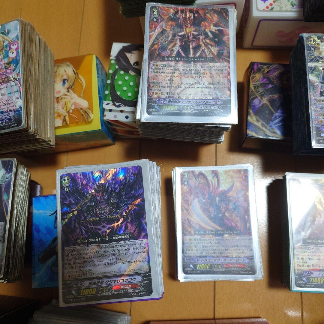 ヴァンガード　引退品　まとめ売り 2011〜2014