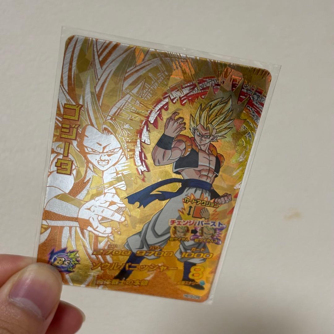 ドラゴンボールヒーローズ　ゴジータ1枚＋ノーマル91枚