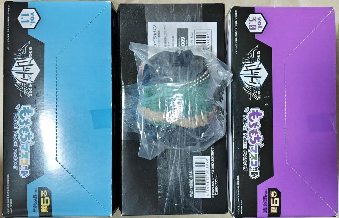 ワールドトリガー もちもちマスコット vol.1.1 3.0 4.0 特典付き