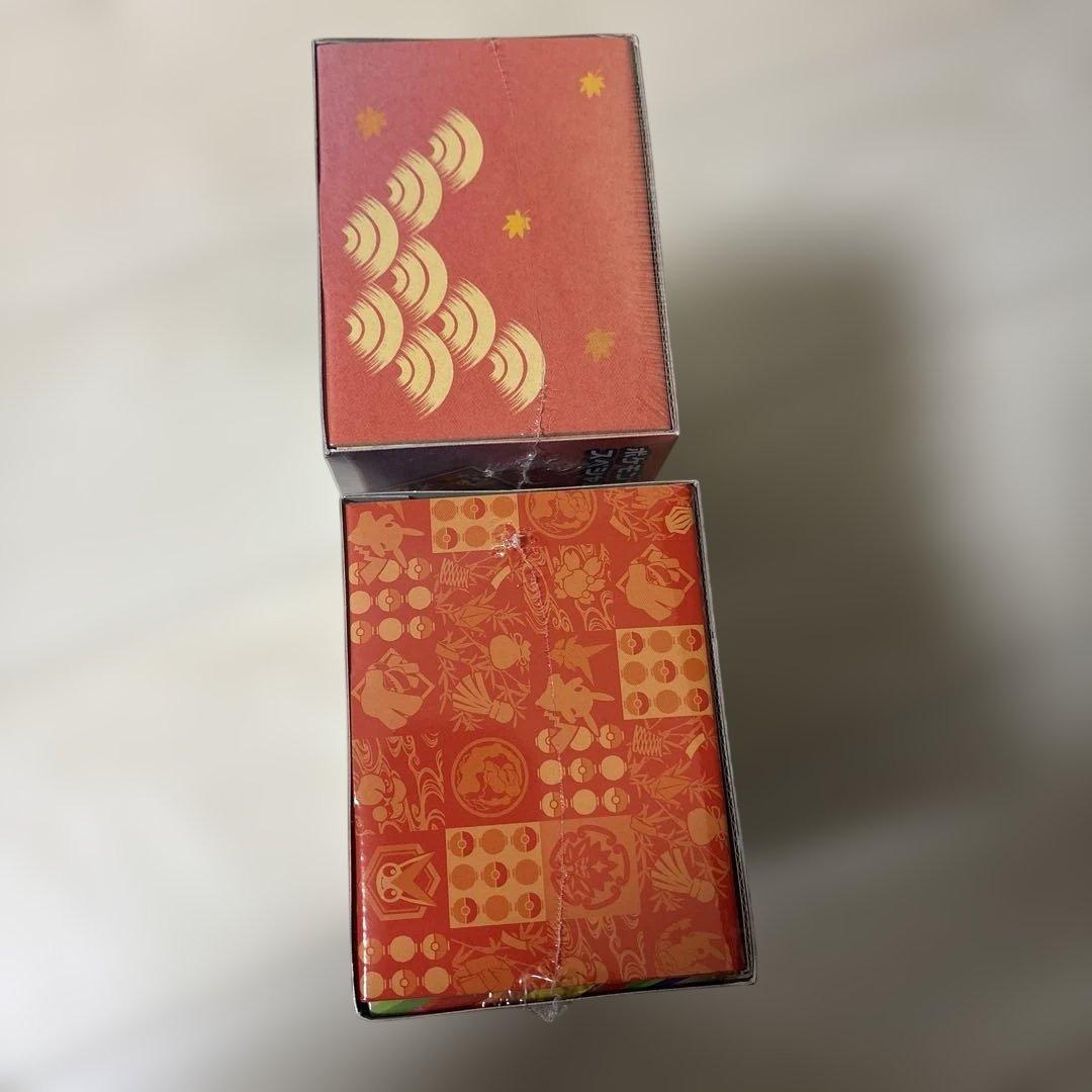 スペシャルBOX「ポケモンセンタートウホク、ヒロシマ」　未開封