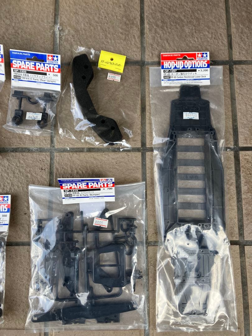 タミヤ　FF03シャーシ　メカ＆パーツ多数付き