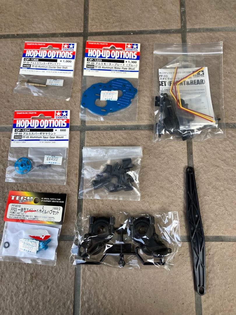 タミヤ　FF03シャーシ　メカ＆パーツ多数付き