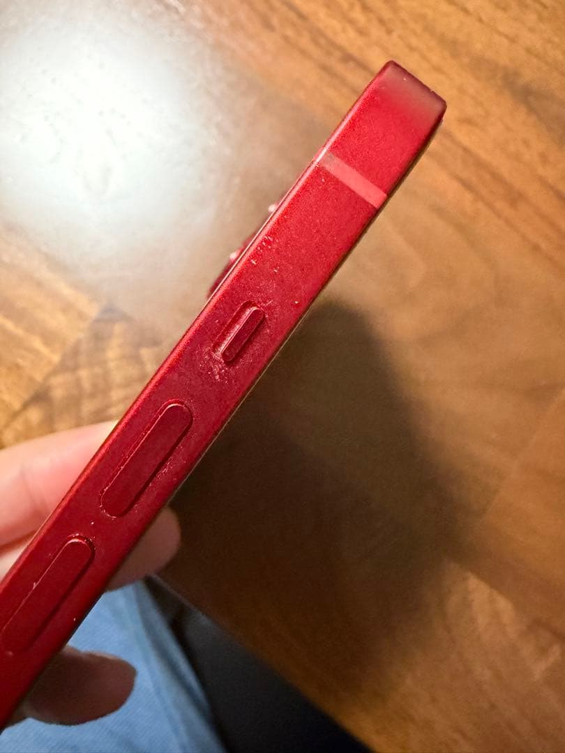 1/16まで延長！Apple iPhone 13 128G