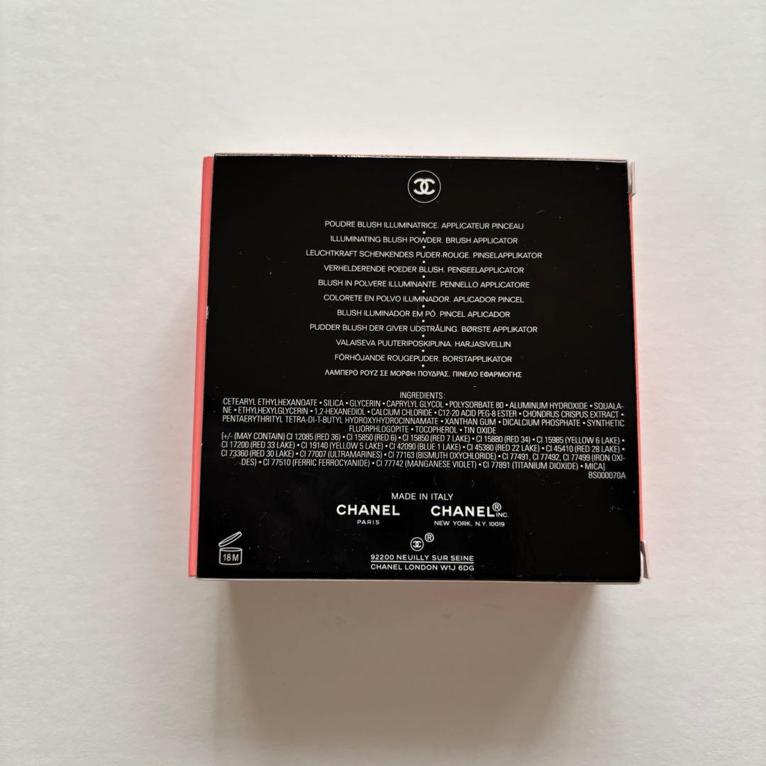 新品⭐️CHANEL ファンテジードゥシャネル　限定色　チーク