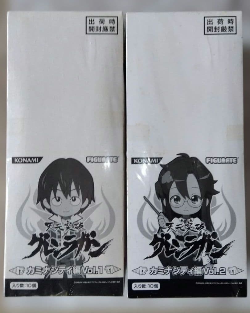 希少品　フィギュメイト　天元突破グレンラガン　カミナシティ編　vol.1、2