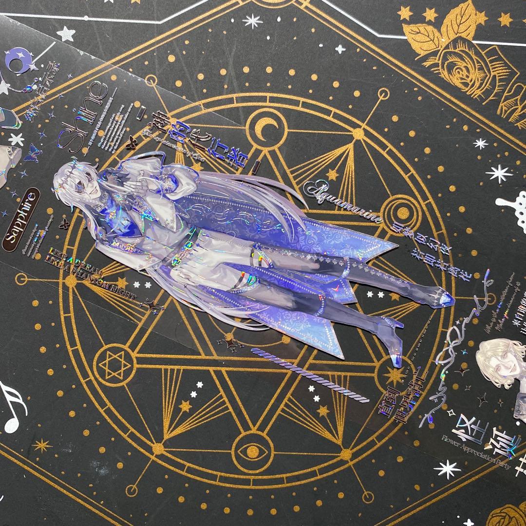 【9169】海外　マステ　中古巻　貝殻光マスキングテープ　人物系　男子　残量多め