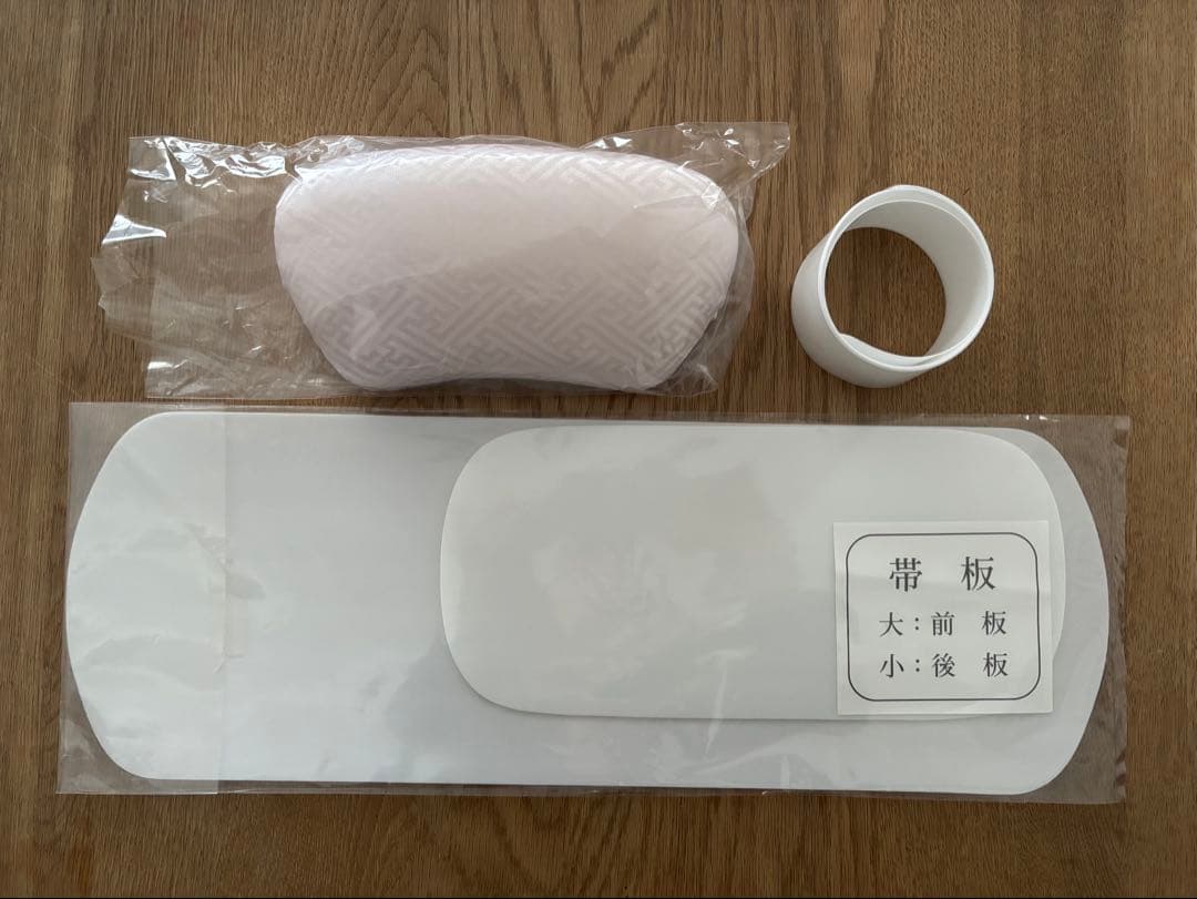 【美品】成人式　振り袖　フルセット