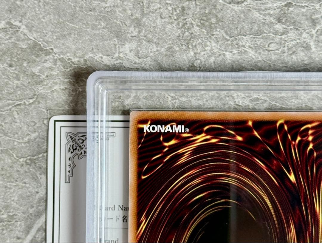 ARS10+ 【世界18枚】女剣士カナン 25th 極美品