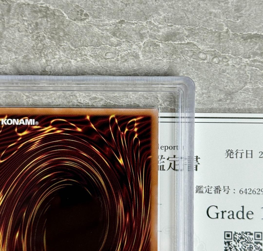 ARS10+ 【世界18枚】女剣士カナン 25th 極美品