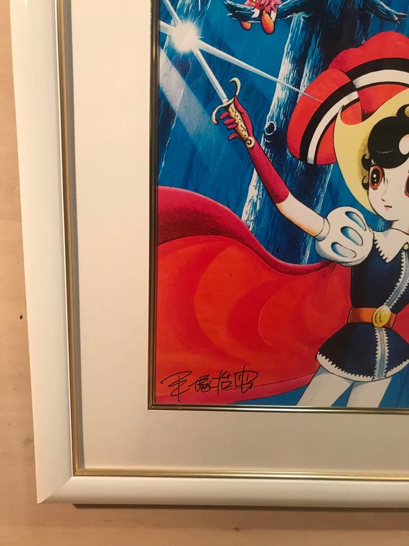 手塚治虫「戦いの時」ピエゾグラフ・キャンバス仕様　版上サイン・作品証明シール有り