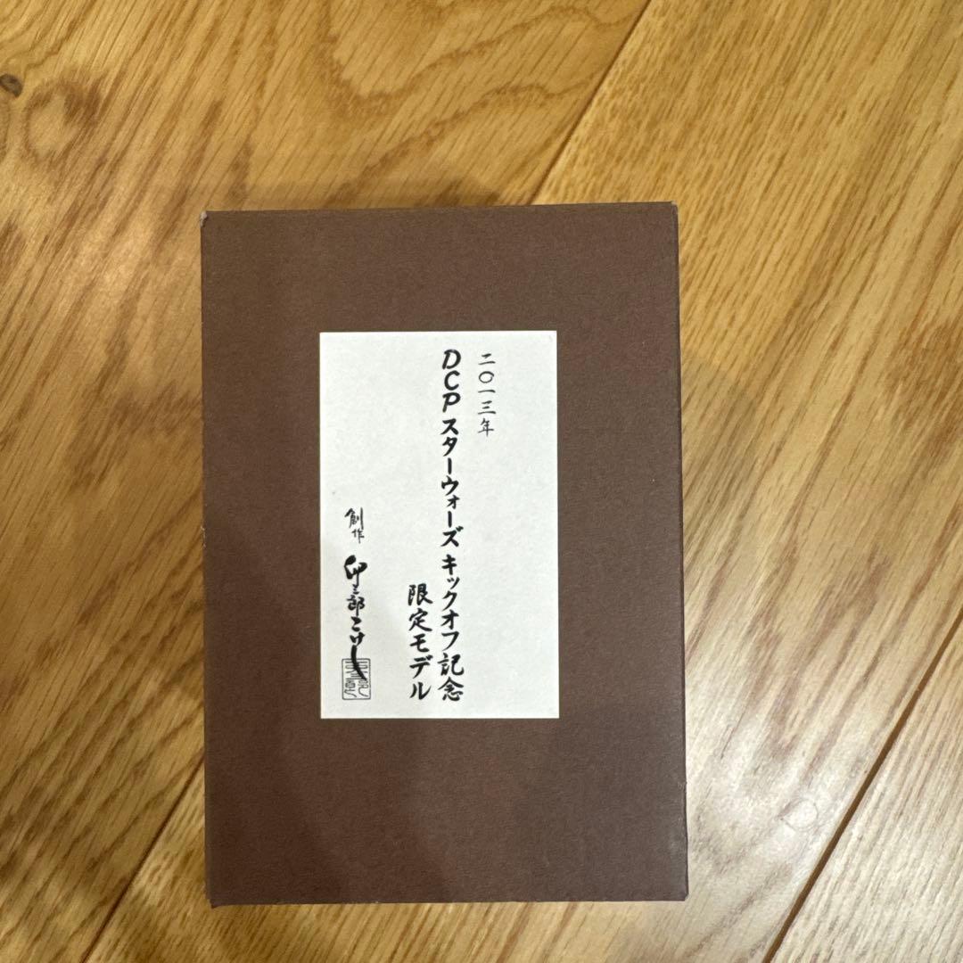 スターウォーズ ダース・ベイダー 限定モデル　卯三郎こけし