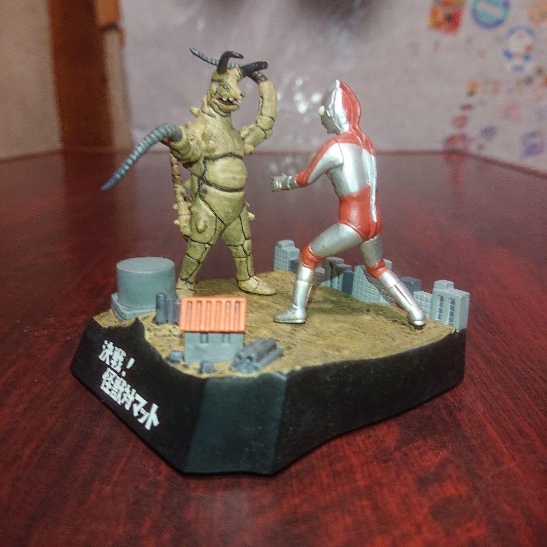 ウルトラ怪獣戯画 レアVer.セット