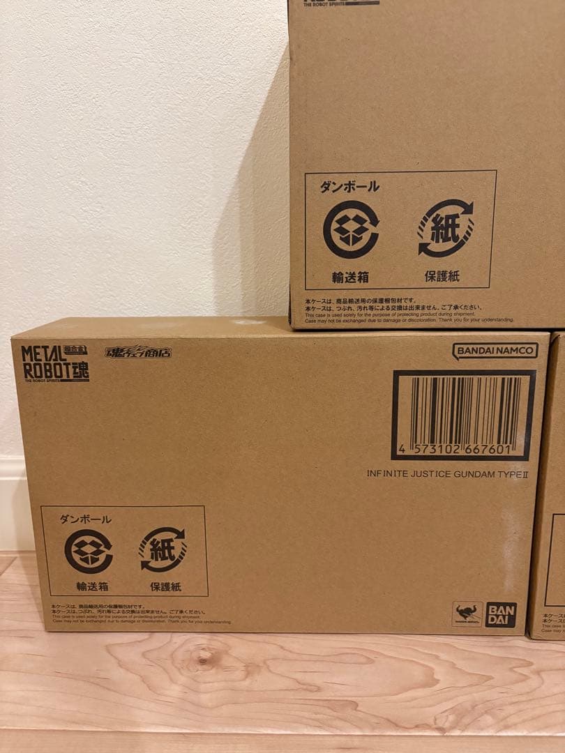 新品未開封 メタルロボット魂 ストフリ弐式・プラウドディフェンダー・インジャ弐式