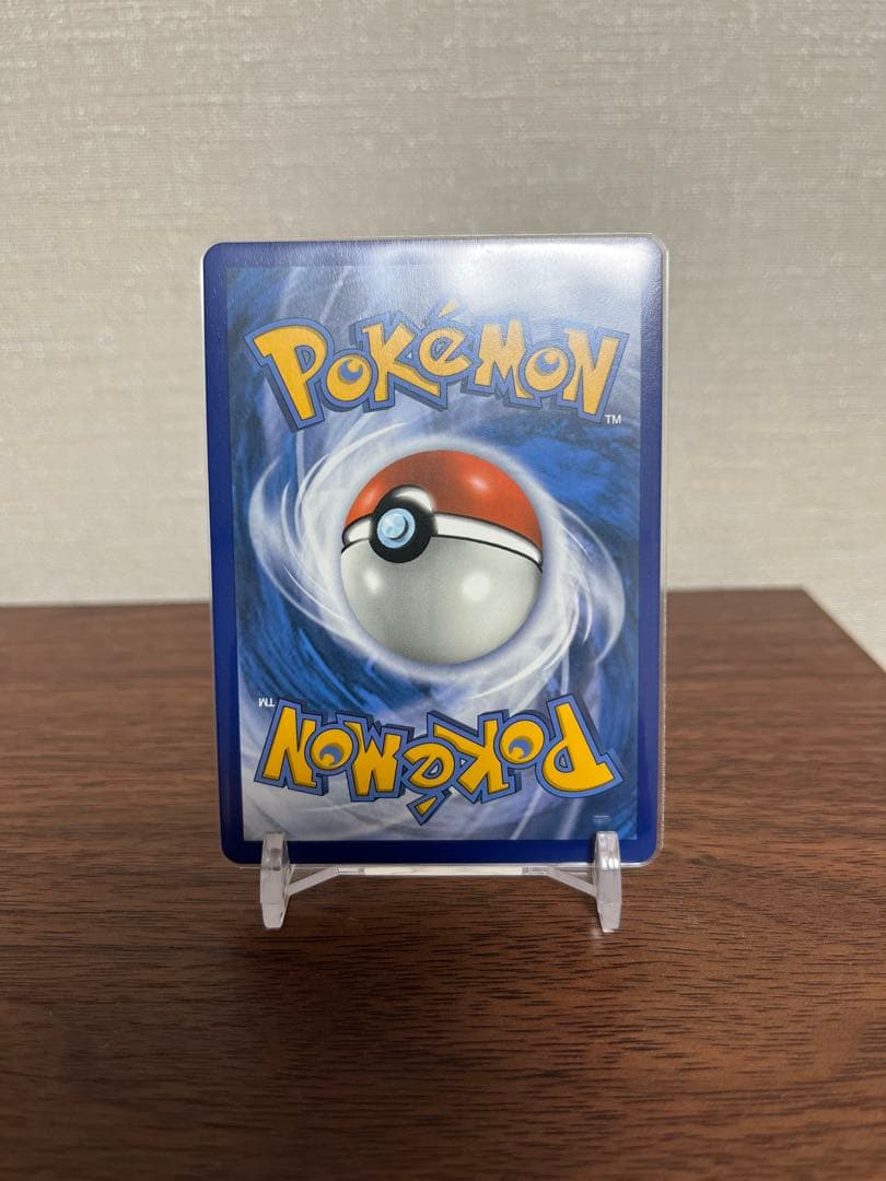 ポケモンカード マリィ 英語版 Marnie