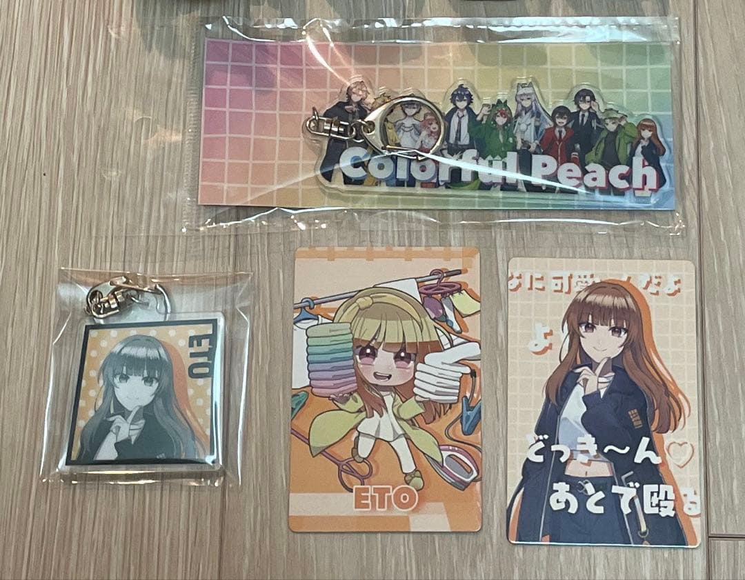 カラフルピーチ　えと　セブンイレブン　アクリルスタンド