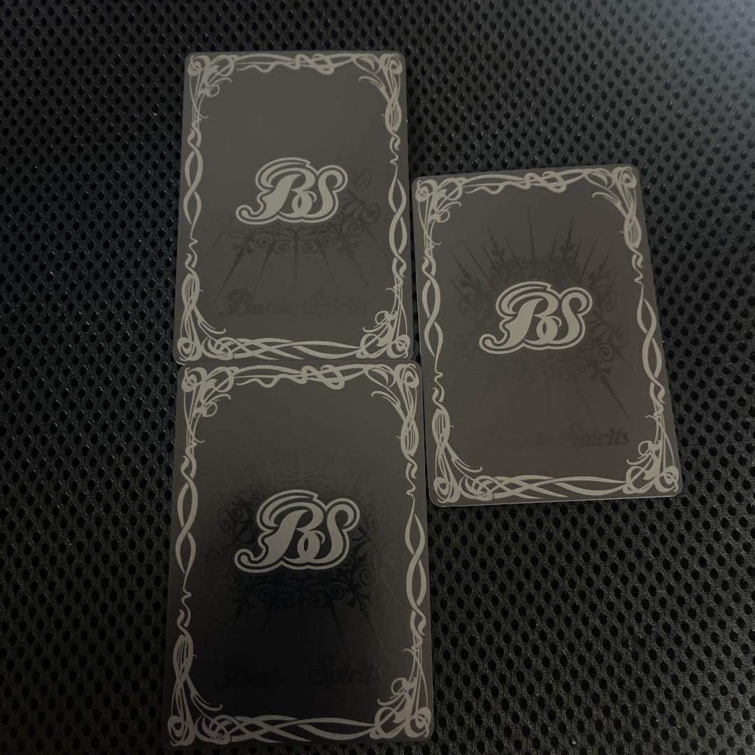 幻始の契約神イザナギ&イザナミ 3枚 シークレット