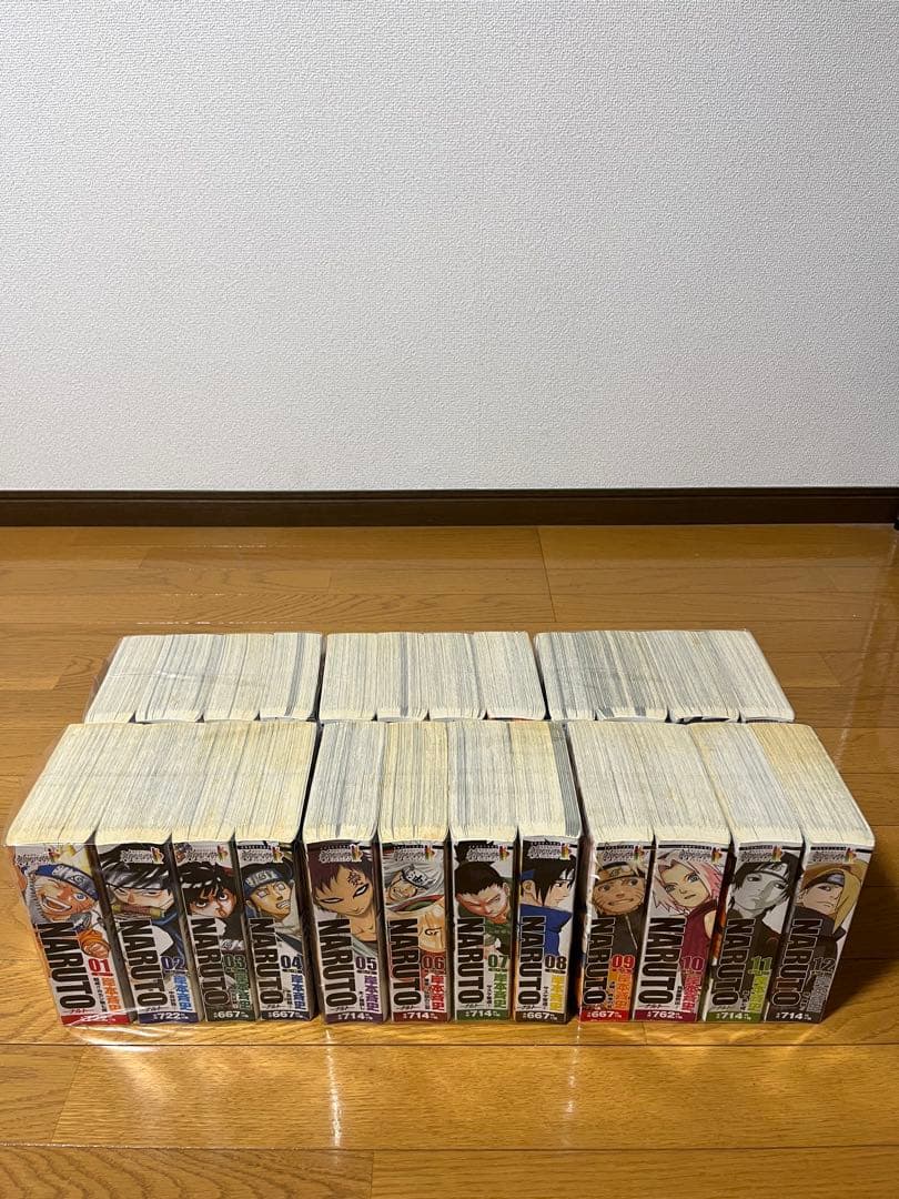 コンビニ版　NARUTO ナルト　1〜24巻　全巻セット　全巻初版