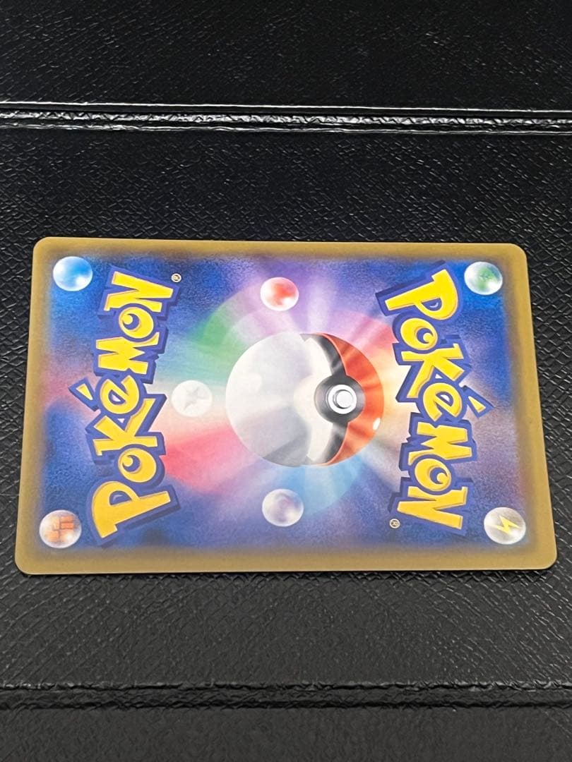 ラティアス＆ラティオスGX SR SM9 タッグボルト 105/095