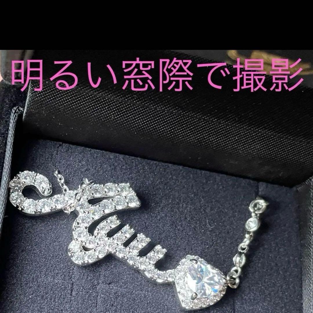 浜崎あゆみネックレス