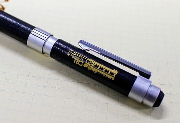 限定50本の即完売商品　北のキハ１８３系【キハ183系がデザイン　シャーボX】